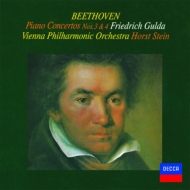 ウィーン・フィル／デッカ録音集（65CD）｜HMV&BOOKS onlineニュース