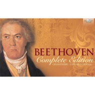 シューベルト・エディション（69CD）｜HMV&BOOKS onlineニュース