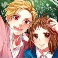 CHiCO with HoneyWorks｜HMV&BOOKS online