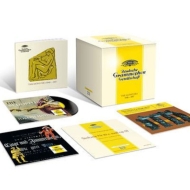 ドイツ・グラモフォン、モノラル録音ボックス（51CD）｜HMV&BOOKS