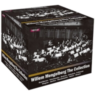 入荷しました！クリュイタンス没後50周年記念ボックス(65CD