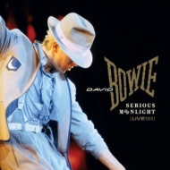 デヴィッド・ボウイ『Rock 'n' Roll Star!』ボックスセット 2024年6月