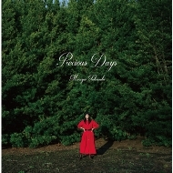 竹内まりや RCA YEARS初期名作アルバムを6枚組LP限定BOXで発売