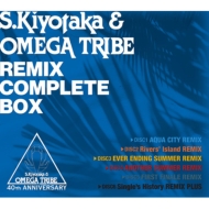 The Best of ULTIMIX RECORDS 10枚組BOX rev02_gundam00_tenkai.jpg