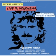 ジョージ・ハリスン 貴重ライヴ音源2タイトル 2025年2月19日 (水