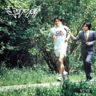 キリンジ アルバム『3』アナログがカラー盤で再プレス＆初のカセット