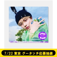 aoen Debut Single「青い太陽 (The Blue Sun)」発売記念 メンバー全員