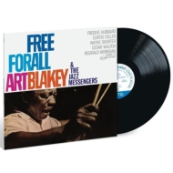 レコード｜Art Blakey / Jazz Messengers (アート・ブレイキー ジャズ