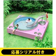 あいみょん アルバム『瞳へ落ちるよレコード』8/17発売|ジャパニーズ