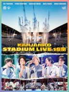 関ジャニ∞ 18祭 LIVE DVD & ブルーレイ 11/30発売|ジャパニーズポップス