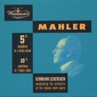 ヘルマン・シェルヘンの芸術（38CD）｜HMV&BOOKS onlineニュース