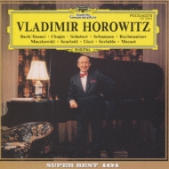 The Best Of Horowitz | HMV&BOOKS online : Online Shopping