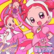 おジャ魔女BAN2 CDくらぶ その5::キャラクター・ミニアルバム1 春風