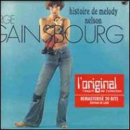 Histoire De Melody Nelson : Serge Gainsbourg | HMV&BOOKS online