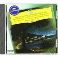 マゼール＆ベルリン放送響ステレオ・ライヴ｜HMV&BOOKS onlineニュース