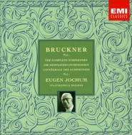 交響曲全集 ヨッフム指揮シュターツカペレ・ドレスデン（9CD