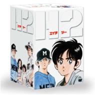 H2 DVD BOX | HMV&BOOKS online - POBE-4232