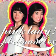 ピンクレディー、30周年プラチナBOX！｜HMV&BOOKS onlineニュース