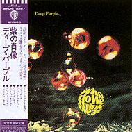 Deep Purple紙ジャケット・コレクション｜紙ジャケ再発｜HMV&BOOKS online