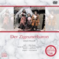 ユニテル・オペレッタDVDシリーズ｜HMV&BOOKS onlineニュース