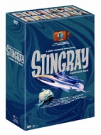 海底大戦争 スティングレイ コンプリートボックス | HMV&BOOKS online