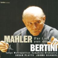 ベルティーニ / マーラー：交響曲全集｜HMV&BOOKS onlineニュース