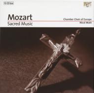 ブリリアント・クラシックス モーツァルト・エディションBOXシリーズ