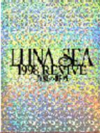 1998 REVIVE 真夏の野外 : LUNA SEA | HMV&BOOKS online - SCED-2