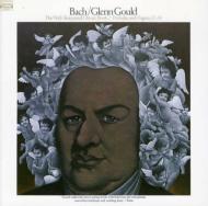 グレン・グールド・リマスタード～ザ・コンプリート・ソニークラシカル