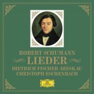 DGシューマン35枚組ボックス｜HMV&BOOKS onlineニュース