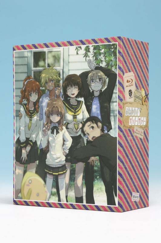 おねがい☆ティーチャー Blu-ray Box | HMV&BOOKS online - BCXA-419