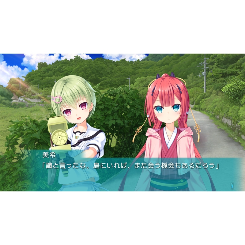 Nintendo Switch】Summer Pockets REFLECTION BLUE : Game Soft