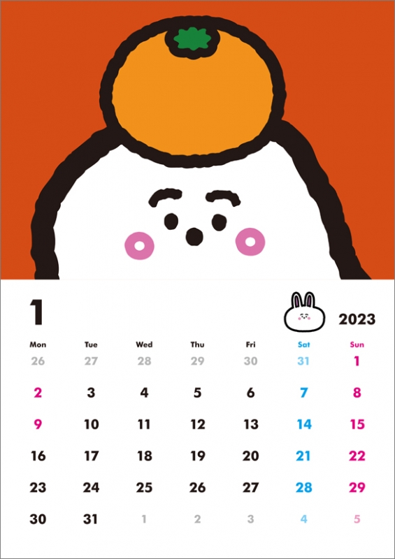 シナぷしゅ / 2023年カレンダー : シナぷしゅ | HMV&BOOKS online