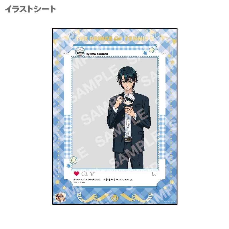 新テニスの王子様 おきがえぬいぐるみといっしょセット（越前リョーマ