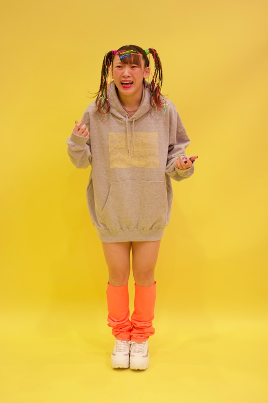 発作パーカー ヘザーグレー L : フワちゃん | HMV&BOOKS online