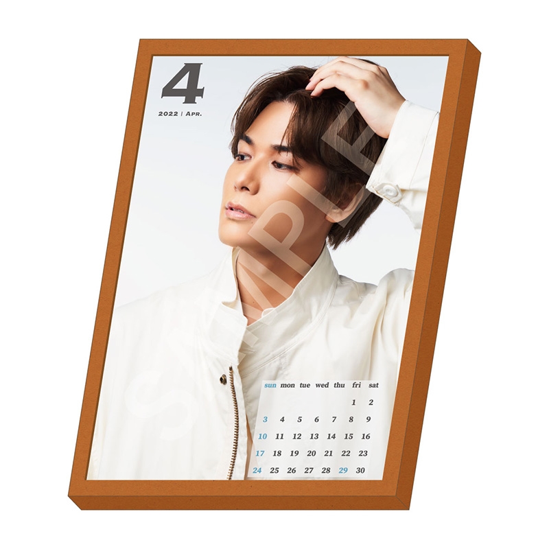 COLORFUL365 TAKU YASHIRO 2022-2023 CALENDAR BOX（4月はじまり