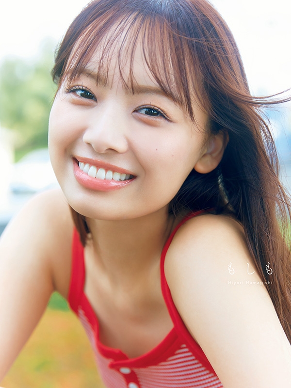 HMV限定特典：折り目なしB3ポスター》日向坂46 濱岸ひより1st写真集