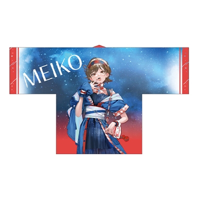 マジカルミライ 2025 ハッピ MEIKO ver. : 初音ミク | HMV&BOOKS