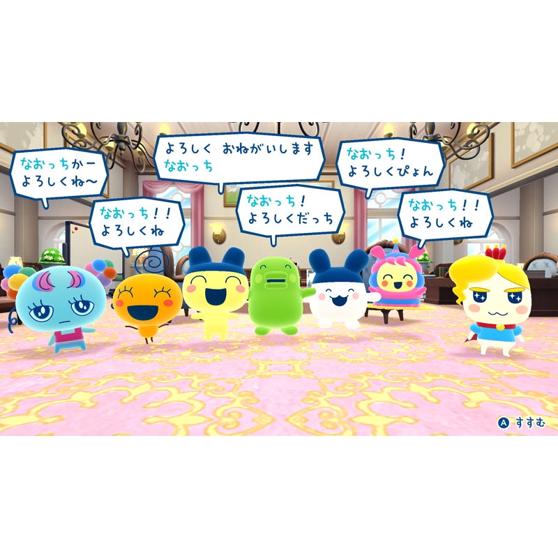 たまごっちのプチプチおみせっち おまちど～さま！ : Game Soft