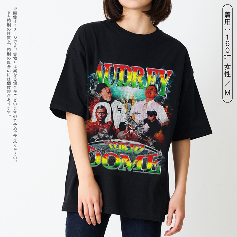 ビッグシルエットTシャツ M : オードリー | HMV&BOOKS online - AUDANN025
