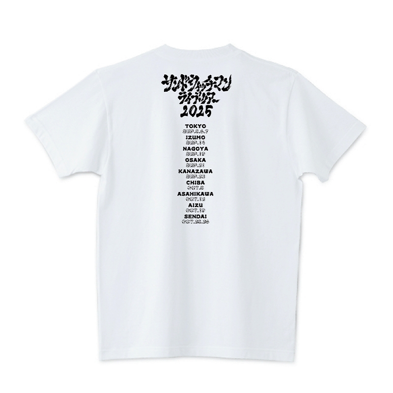2025ツアーTシャツ（ホワイト）M : サンドウィッチマン | HMV&BOOKS