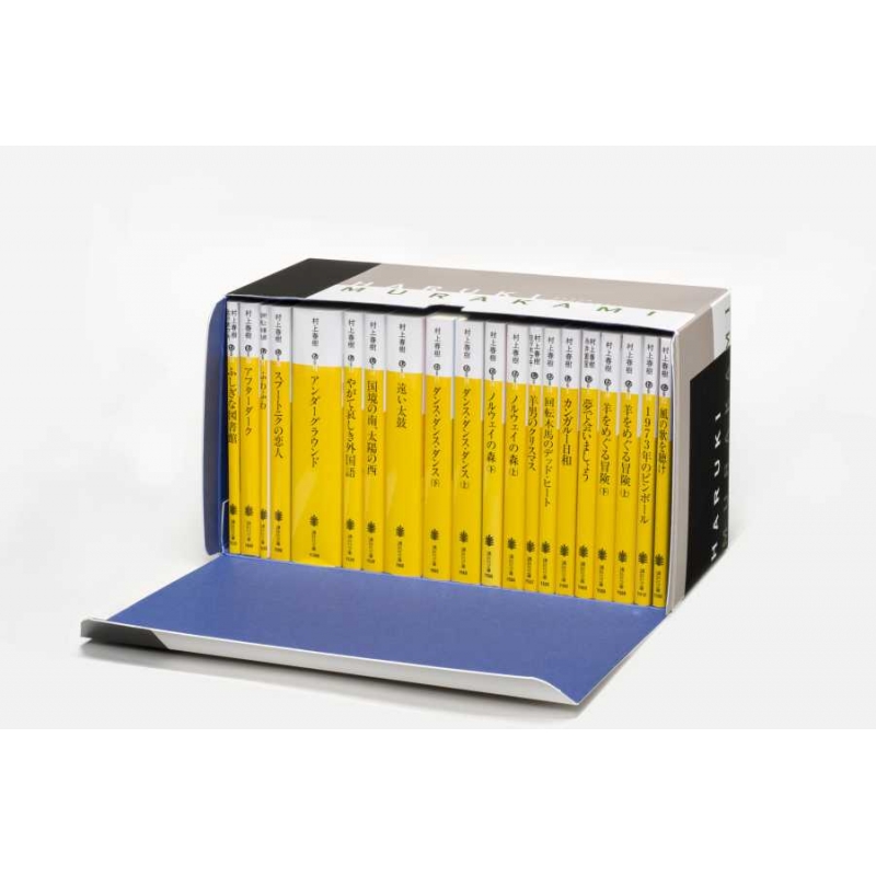 講談社文庫 村上春樹 全巻BOX 講談社文庫 : 村上春樹 | HMV&BOOKS