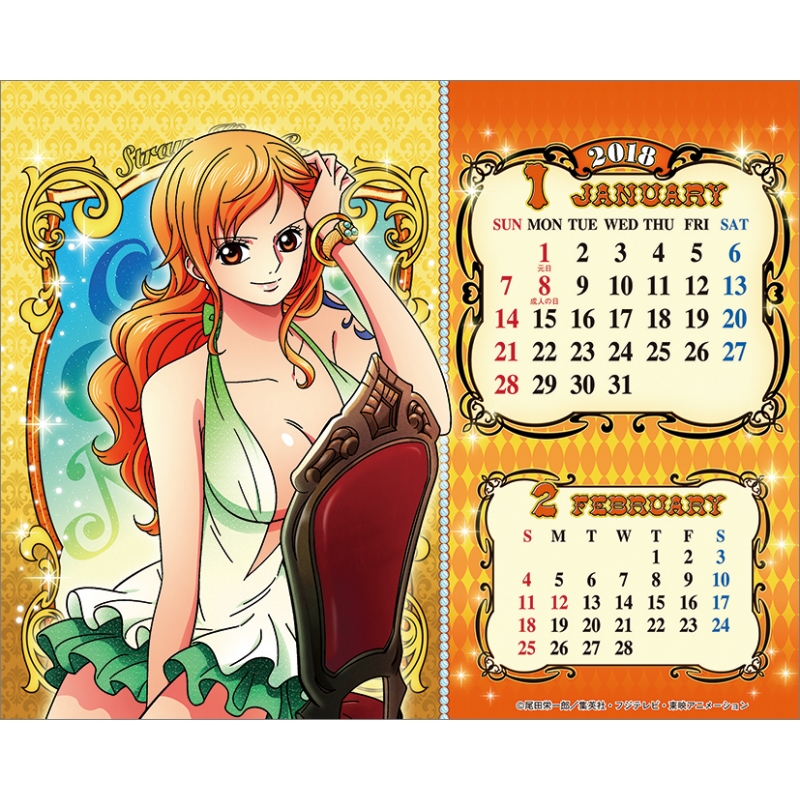 ONE PIECE CALENDAR -WILD-/ 2018年卓上カレンダー : ONE PIECE