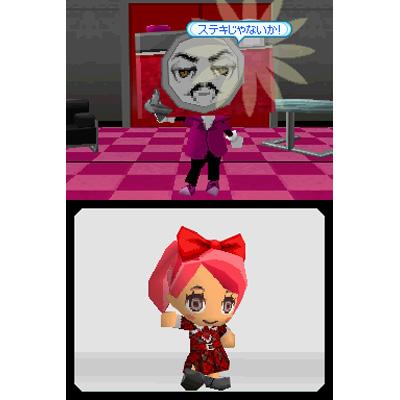 とんがりボウシとおしゃれな魔法使い : Game Soft (Nintendo DS