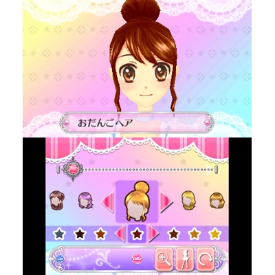 アイカツ!2人のmy Princess : Game Soft (Nintendo 3DS) | HMV&BOOKS