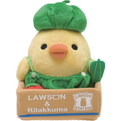 リラックマ 野菜ぬいぐるみセット【ローソン限定】 : リラックマ