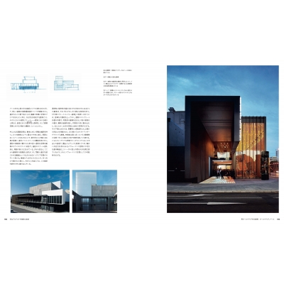 ケリー・ヒル建築全集 : ケリー・ヒル | HMV&BOOKS online - 9784766135633