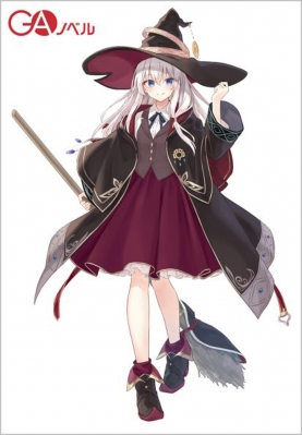 魔女の旅々 24 GAノベル : 白石定規 | HMV&BOOKS online - 9784815625795