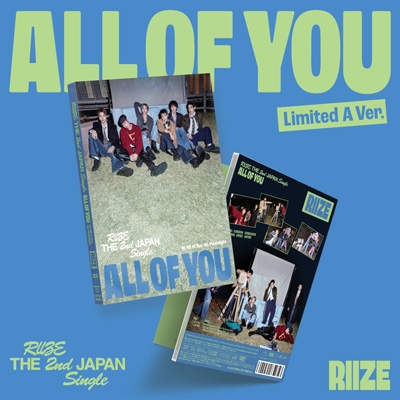 All of You 【初回限定盤A】(CD+DVD) : RIIZE | HMV&BOOKS online