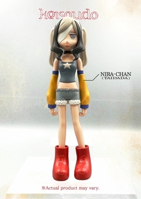 形藻土【数量限定フィギュア盤】(CD＋GOODS) : ずっと真夜中でいいのに